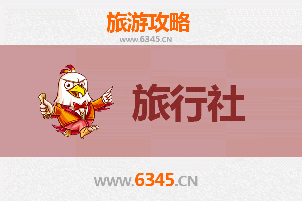 宁德古田旅行社精选推荐：解锁闽东文化与自然秘境