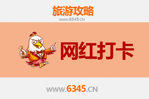宁德古田网红打卡地全攻略：解锁闽东秘境的小众魅力