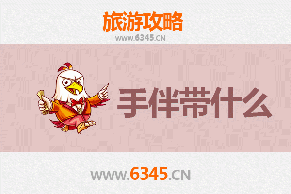 古田山海交响曲：从红色圣地到南澳碧海的深度自驾之旅